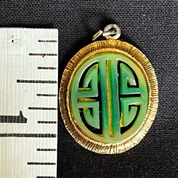 Vendome Faux Jade Carved Pendant - Picture 8 of 11